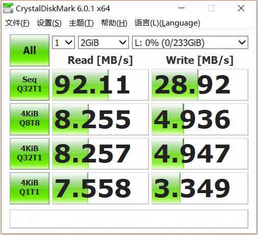铠侠存储卡空间,铠侠金属u盘扩容