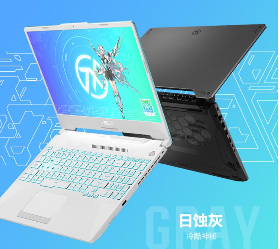 2021年手机市场变化,最近5年笔记本电脑有哪些变化