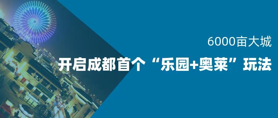 国色天乡乐园有哪些项目,国色天乡乐园项目视频