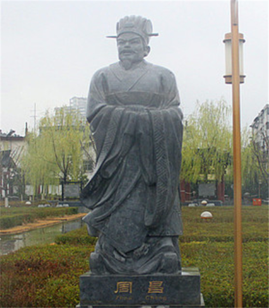 汉朝吕雉的一生,汉朝吕雉的事迹