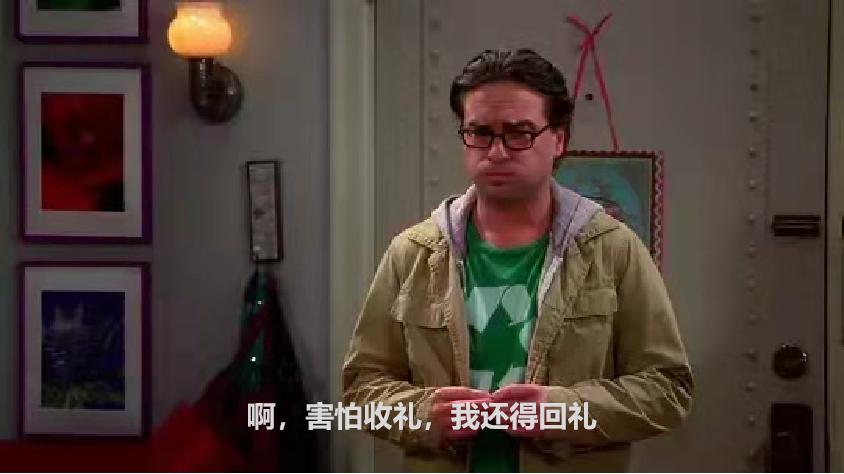 怎么拒绝送礼高情商的回复,别人来家里送礼怎么高情商回复