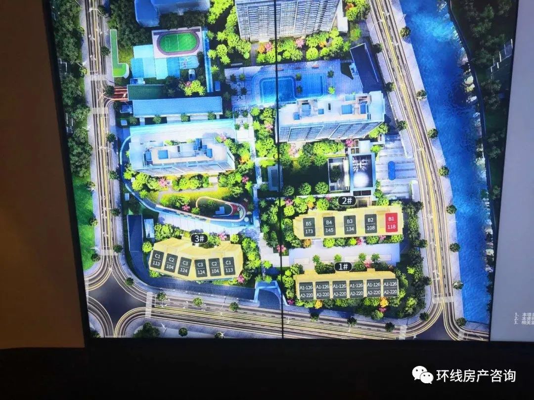 新湖青蓝国际青云一号,融创青云壹号和中粮瑞虹海景壹号