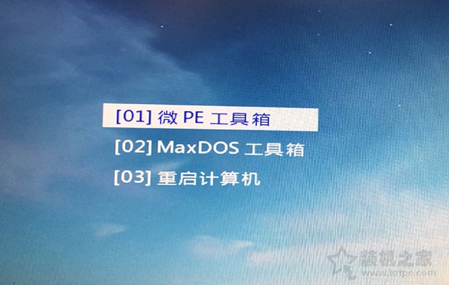 msdn下载的xp系统u盘如何安装,msdn下载win10如何放进u盘