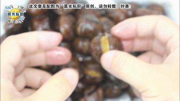 不开口糖炒板栗的视频教程,糖炒板栗怎么让它软糯