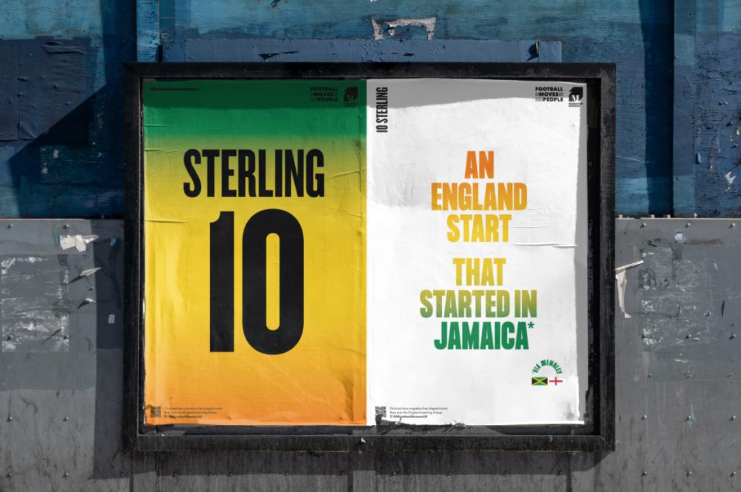 欧洲杯墙面设计,欧洲杯桌面布局设计