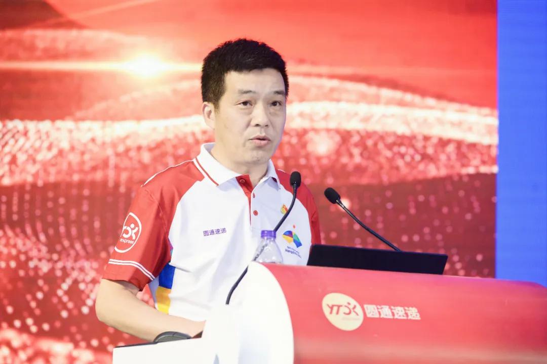 仰望星空脚踏实地——圆通在嘉兴南湖举行成立21年年会