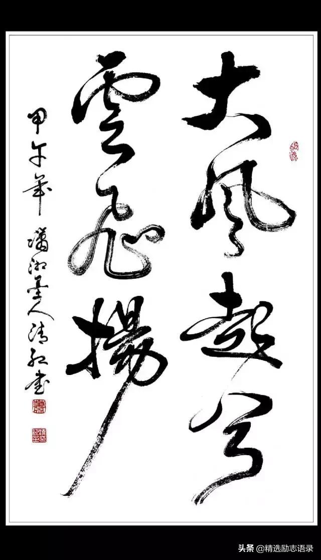 璁烘寔閰掓垬缁濅簡鍘熸枃,璁烘寔涔呮垬鍓ф儏瑙ｆ瀽