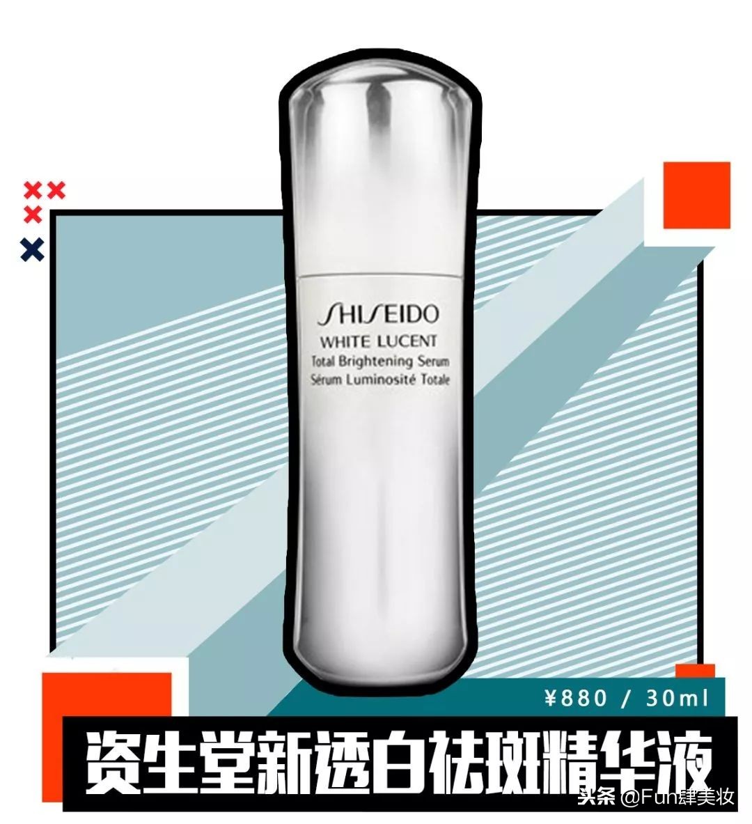 美白没效果防晒怎么办,美白但看不到效果