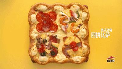 唐山吾悦广场美食合集,唐山吾悦广场美食有哪些