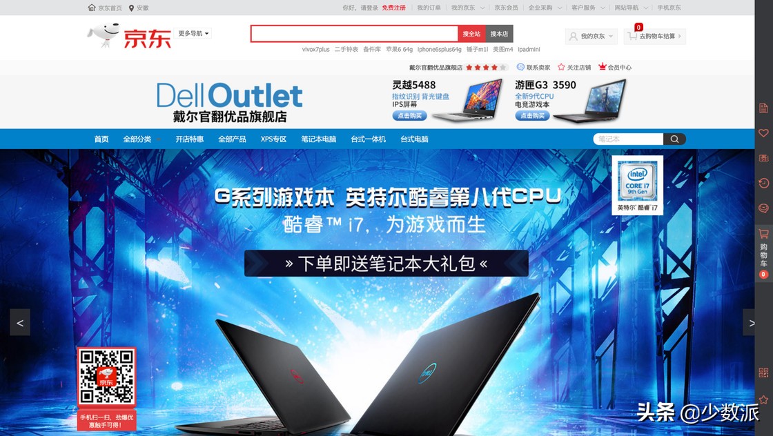 不想闲鱼扯皮?这些靠谱的官翻渠道了解一下