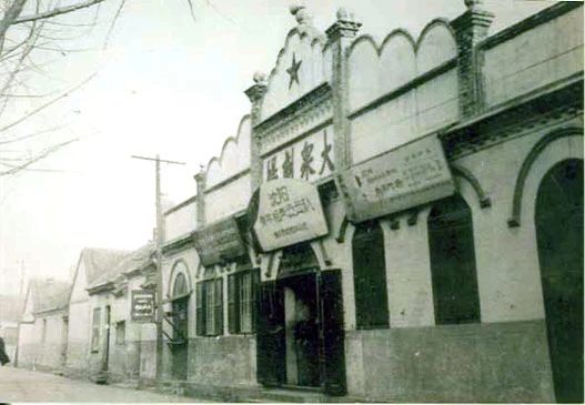 栖霞街在哪,再见南京版