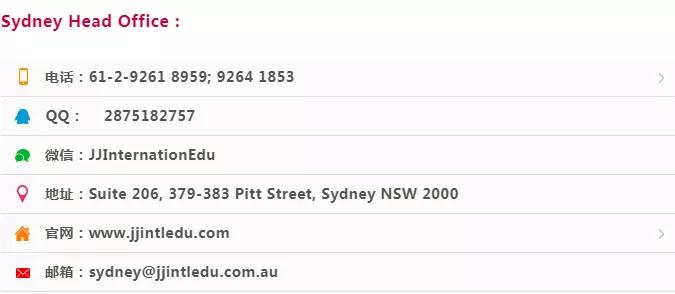 「5月10日云端面试会」KnoxGrammarSchool诺克斯文法学校
