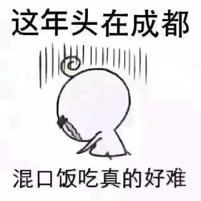 小孩读书要居住证怎么办,小孩读书居住证要夫妻两个人的吗