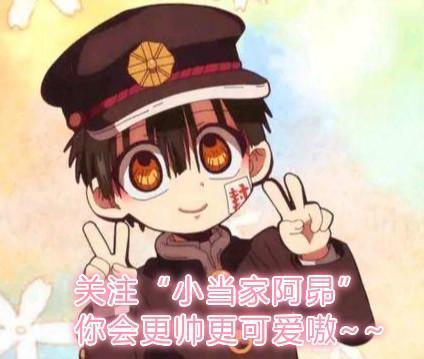 哆啦a梦的神奇道具都有什么,深度解析哆啦a梦的道具