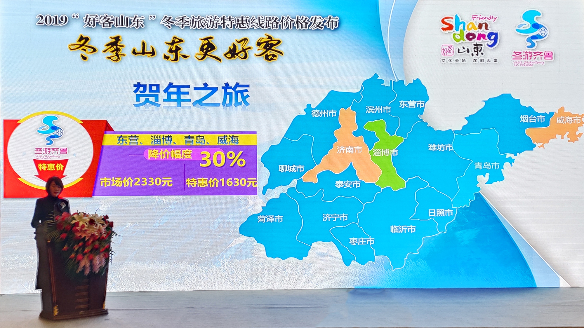 六条旅游线路带您玩转淮北,八条旅游线路玩转新疆