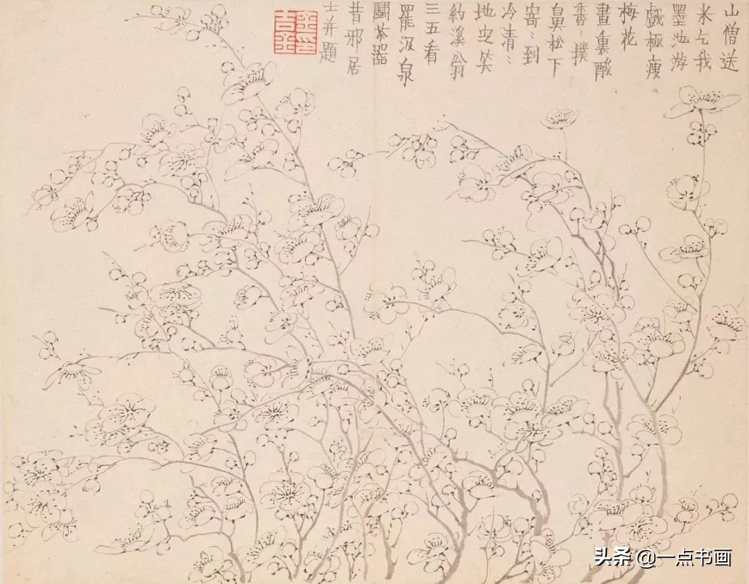 清代画家沈振麟花鸟动物作品欣赏,清代名家山水工笔画作品欣赏