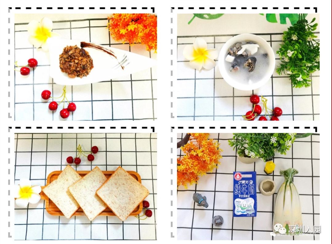 堪比满汉全席的幼儿园伙食,伙食特别好的幼儿园是哪一所