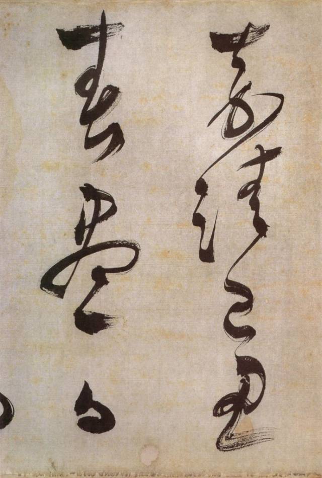 文徵明最美的行草书,高清文徵明草书诗四首手卷