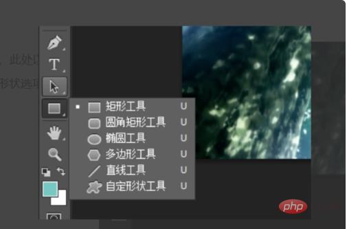 ps怎么添加投影插件,ps怎么添加透明图层快捷键