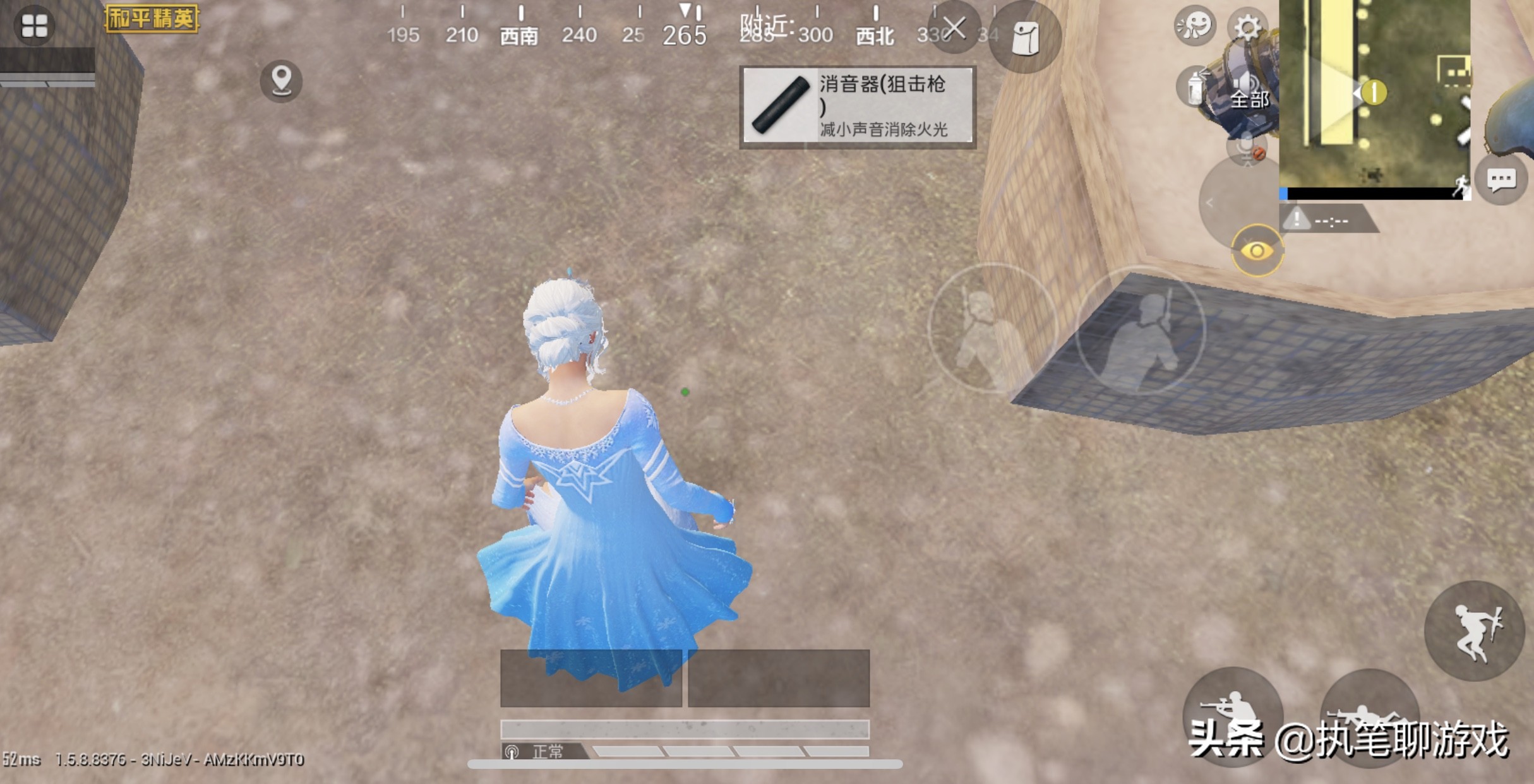 和平精英脱掉套装测试队友,和平精英训练场vs刺激战场训练场