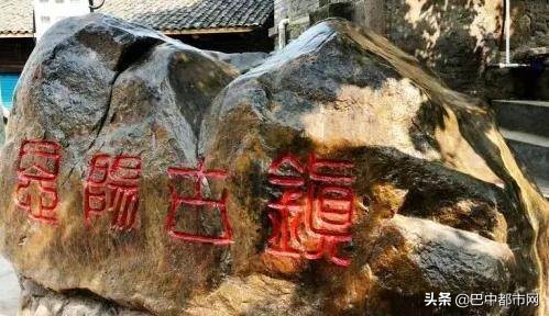 恩阳古镇算不算四川十大古镇,巴中恩阳古镇有什么特色