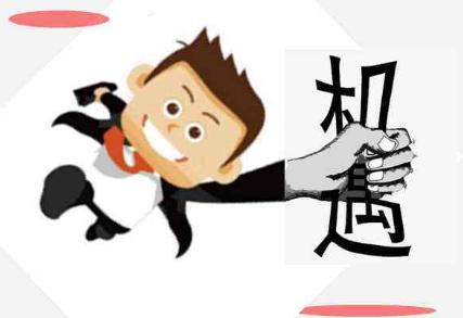 娉板浗鍗栫溂闀滆禋閽卞悧,鎽嗗湴鎽婂崠鐪奸暅鐪熺殑鑳借禋閽卞悧