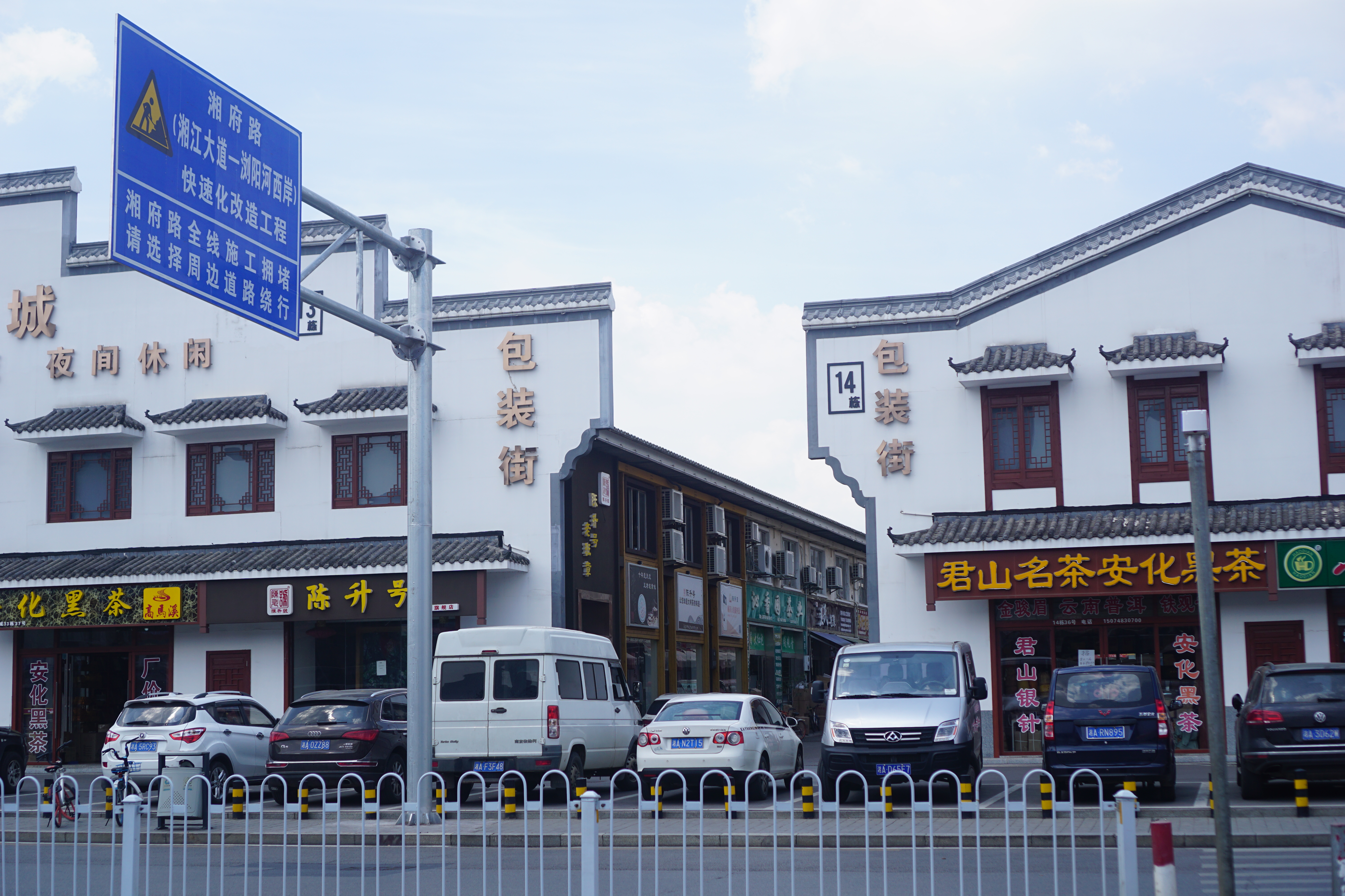 行业观察节目视频大全,行业观察视频讲座