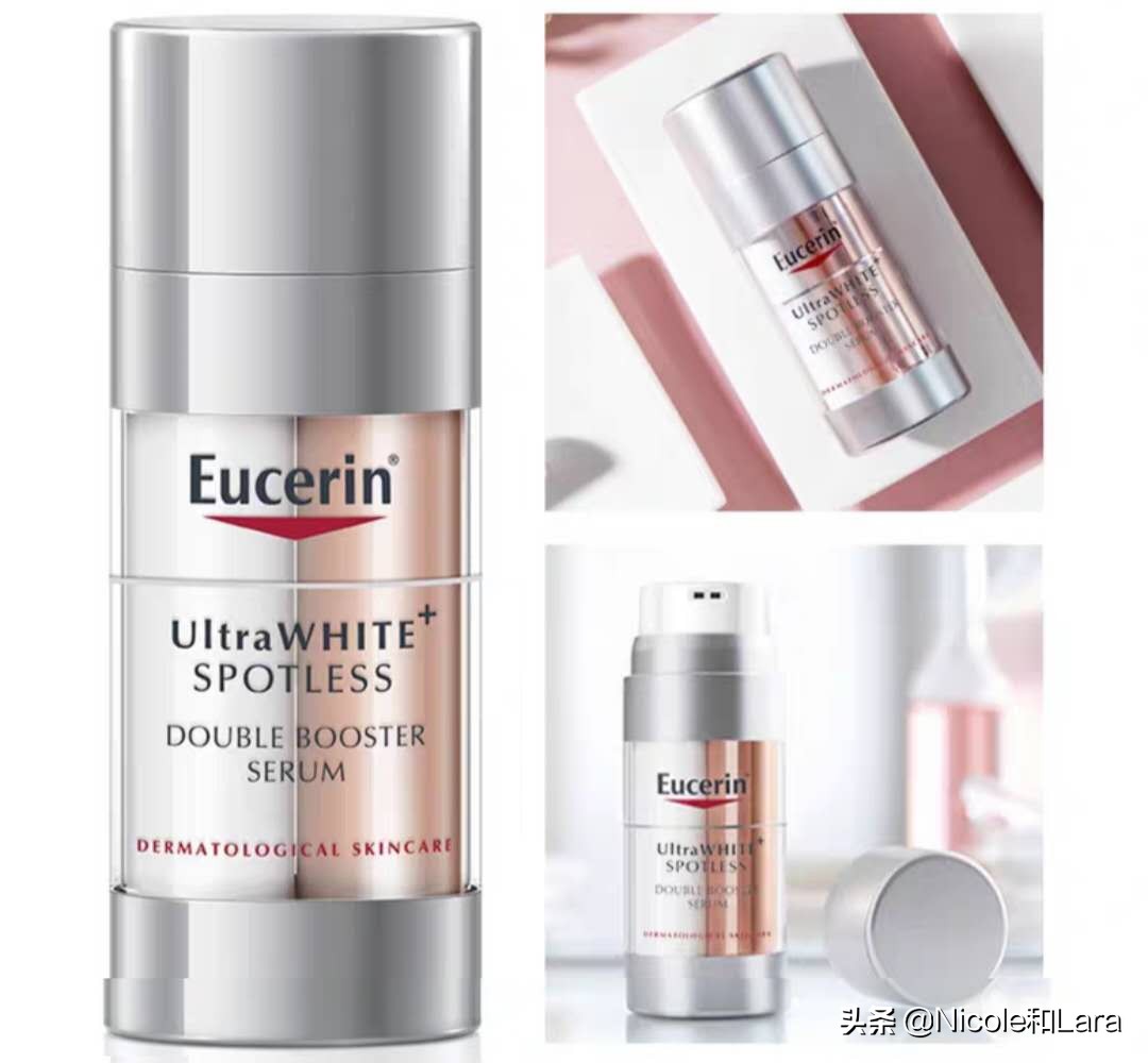 优色林美白淡斑精华怎么使用,eucerin优色林测评