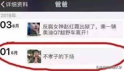 比催婚更可怕的是父母不催了,比催婚更可怕的是催生二胎