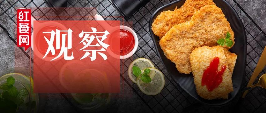 鸡排品类门店,5年内兴起行业