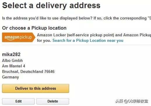 海淘攻略各网站优惠,海淘必备攻略省钱又省心