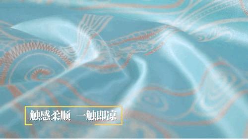 凉席冰丝凉席柔软亲肤,超爱的冰丝凉席凉快又舒服