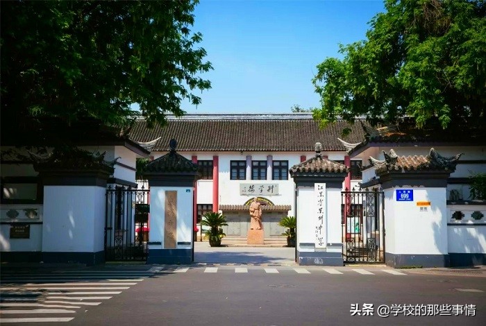 苏州top10高中实力排行,苏州最具实力的高中排名