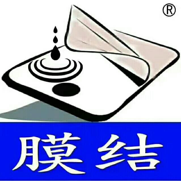 手机纳米镀膜怎么知道该不该换膜,手机防水纳米镀膜操作流程