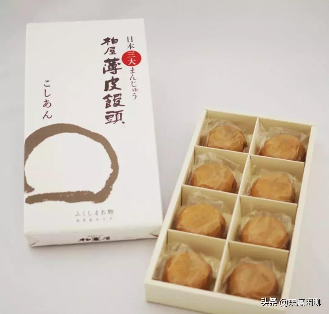 jr东日本铁路周游券,jr东日本大宫