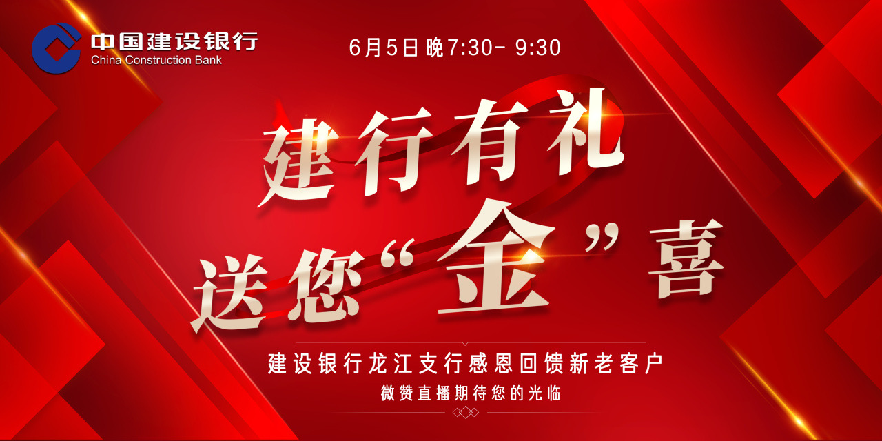 弘柏直播最新视频,弘柏直播