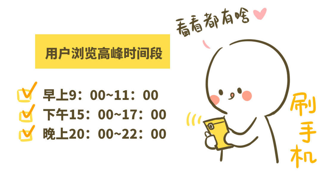 商品组合上架技巧有哪些,如何上架商品更快卖出去