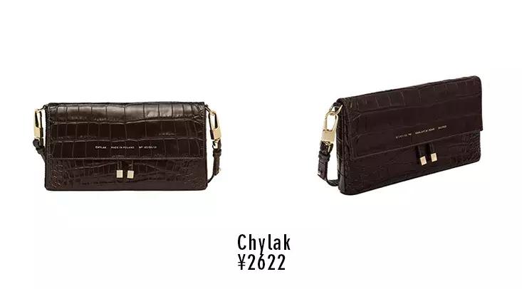 女明星背什么小众包,女明星背超便宜的包