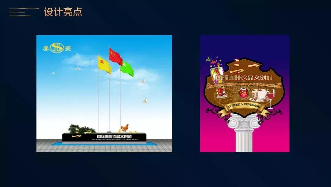 三一咖啡饮品文创城欢迎你加盟