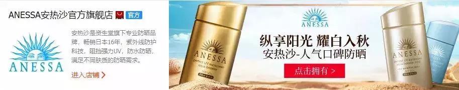 盘点那些山寨化妆品,实际国产假冒日韩的化妆品有哪些