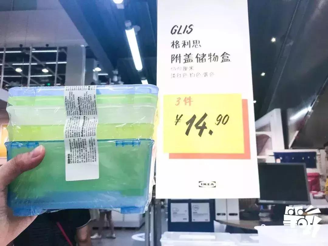 东莞市厚街宜家家居店,宜家家居东莞分店在哪里