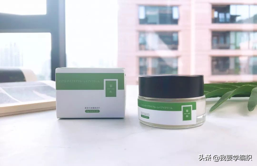 雅诗兰黛眼霜去细纹效果怎么样,雅诗兰黛祛眼纹吗