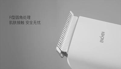 理发器怎么用才能不伤发,理发器教你把头发修一下