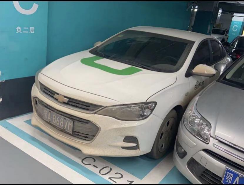 共享汽车用起来很舒服可是不想用 (共享汽车开了几天就不行了)