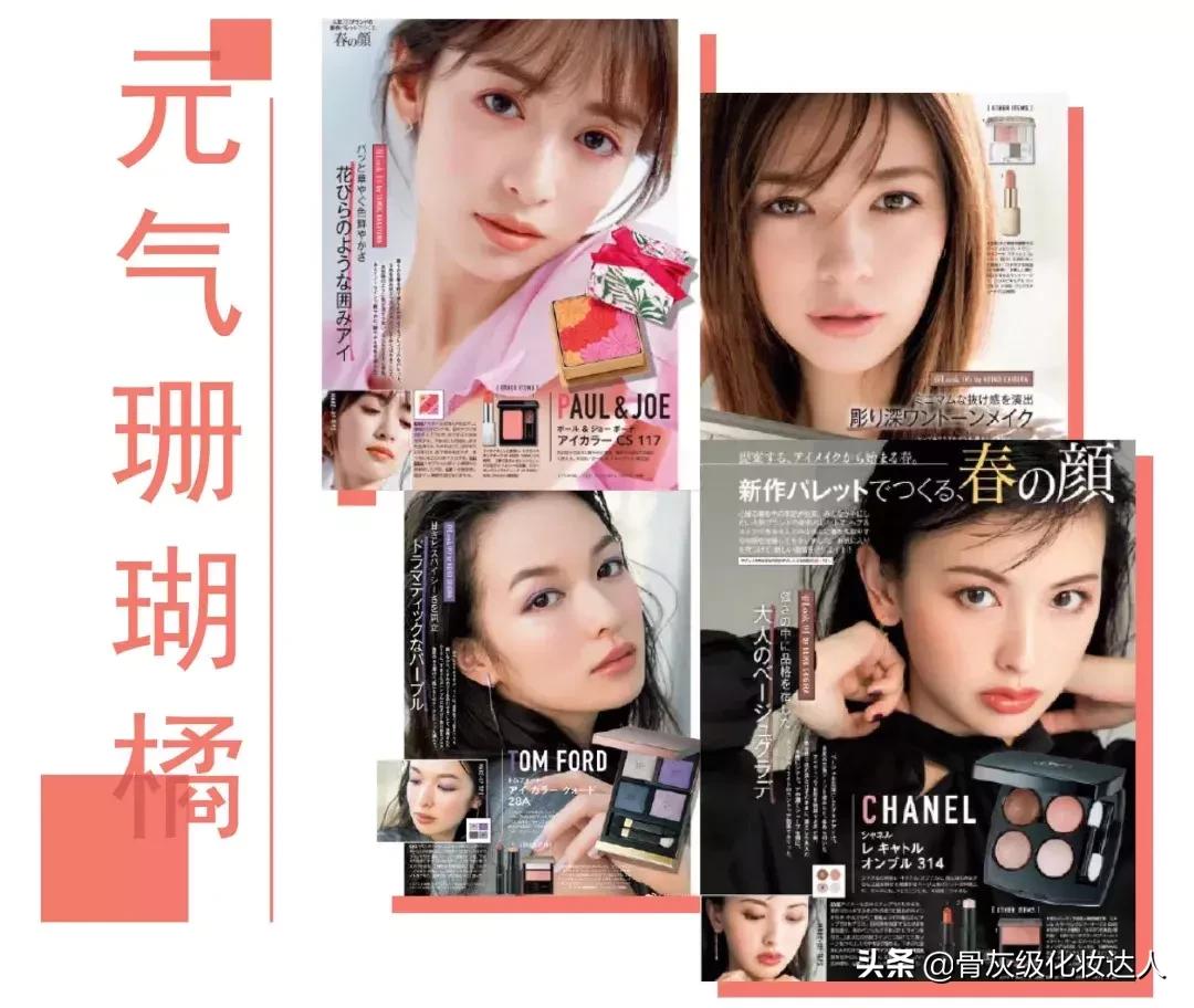 珊瑚橘和赤陶色口红哪个好,玫瑰粉和珊瑚橘口红哪个显白