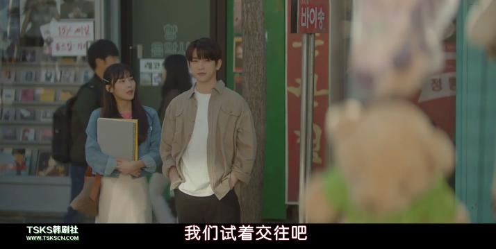 豆瓣9.3分结局,旧情复燃豆瓣