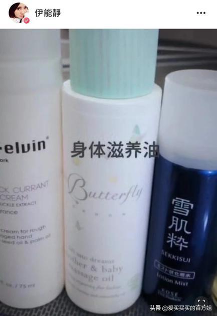 张雨绮伊能静美容费用,张雨绮伊能静黄圣依完整版