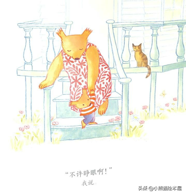 有声绘本故事幼儿园完整版,妈妈和我的有声绘本故事