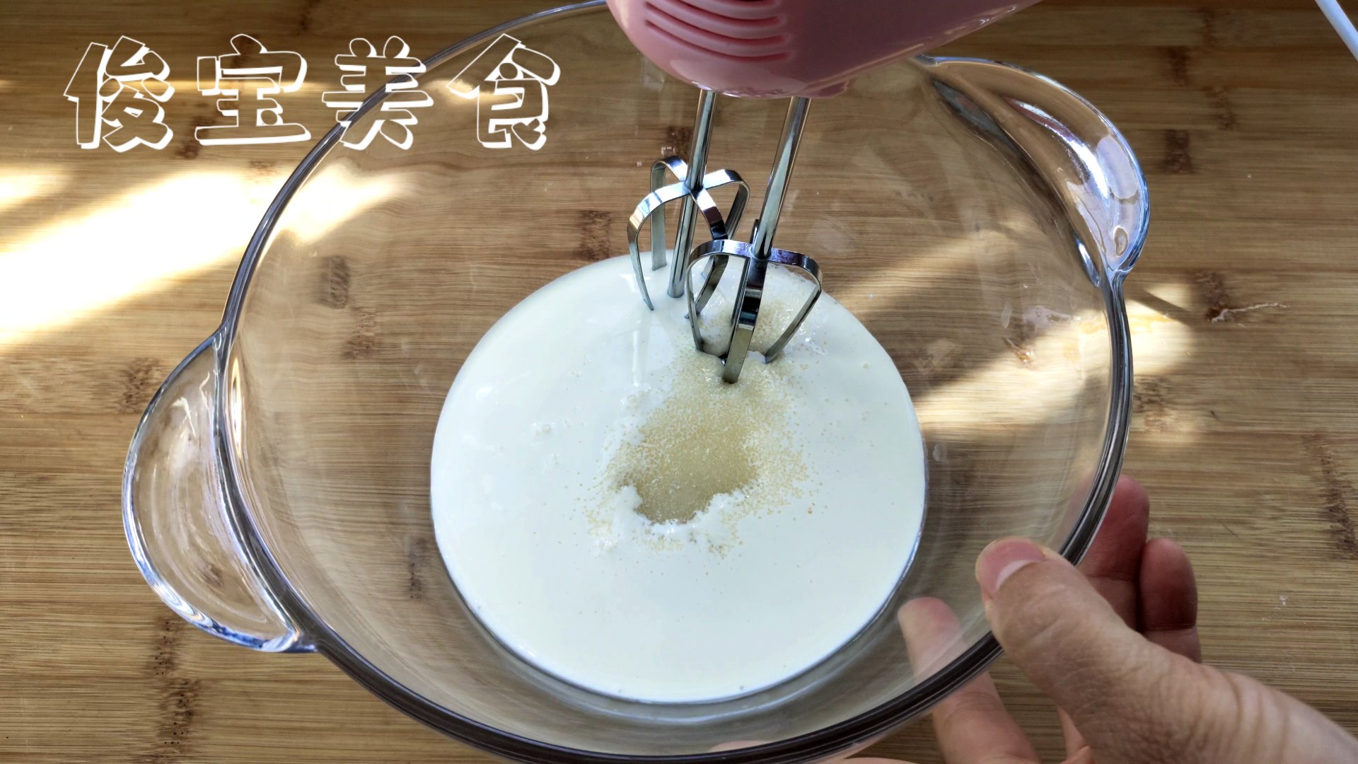 制作芒果冰淇淋最简单的做法,芒果冰激凌制作家庭版只用芒果