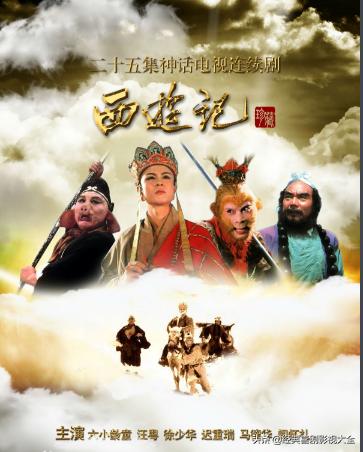 值得看的八部经典古装电视剧,盘点史上最经典的十大古装电视剧